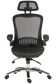 Harmony Black Mesh Office Chair