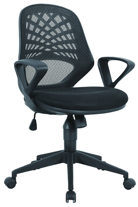 View Black Ergonomic Mesh Back Office Computer Task Operator Chair Loop Arms Height Adjustable Seat Reclining Breathable Backrest Spiral information
