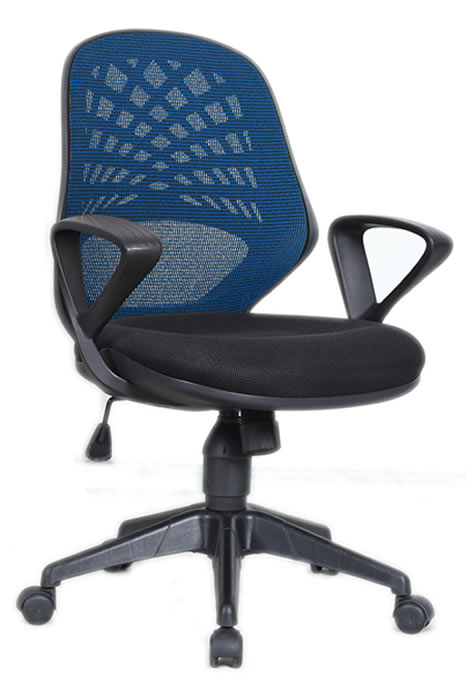 View Blue Ergonomic Mesh Back Office Computer Task Operator Chair Loop Arms Height Adjustable Seat Reclining Breathable Backrest Spiral information
