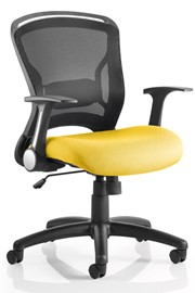 Zeus Executive Office Chair - Yellow 