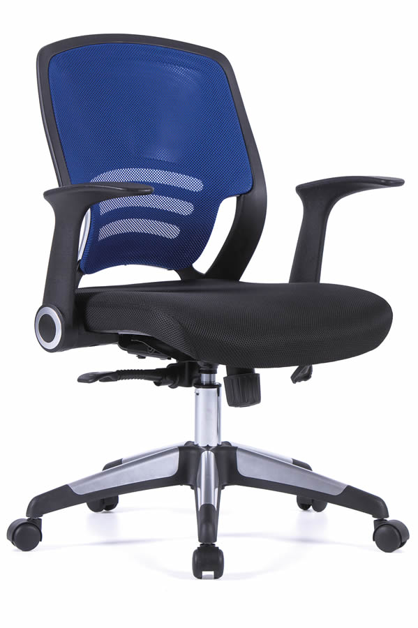 View Blue Mesh Back Ergonomic Office Computer Chair FlipUp Foldaway Arms Tilt Reclining Backrest Modern Mesh Home Desk Chair information