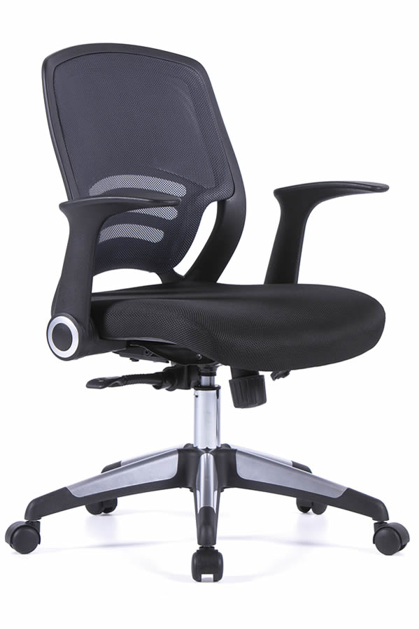View Grey Mesh Back Ergonomic Office Computer Chair FlipUp Foldaway Arms Tilt Reclining Backrest Modern Mesh Home Desk Chair information
