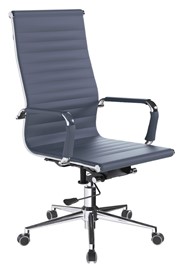 Aura High Back Executive Chair - Grey 