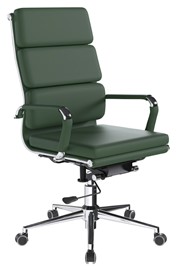 Avanti Green Executive Office Chair