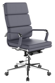 Avanti Grey Executive Office Chair