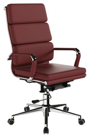 Avanti  Plum Executive Office Chair