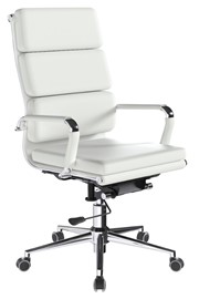 Avanti White Executive Office Chair