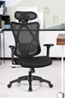 Chatham Ergonomic Mesh Office Chair