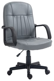 Laval Grey Leather Office Chair