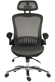 Harmony Grey Mesh Office Chair