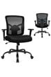 Rosa Mesh Office Chair