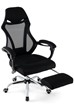 Chicago Mesh Office Chair