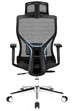 Ergo Mesh 24 Hour Office Chair