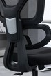 Wave Ergonomic Mesh Office Chair