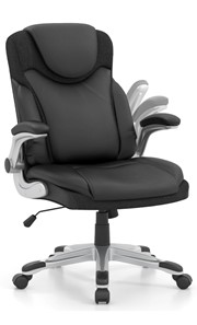 Regina Black Leather Office Chair