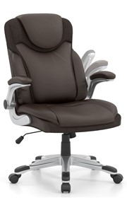 Regina Brown Leather Office Chair