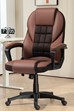 Felsham Executive Office Chair