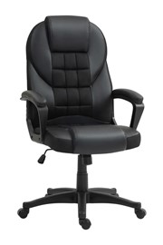 Felsham Black Executive Office Chair