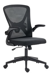 Nevada Black Mesh Office Chair