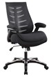 Stella Mesh Office Chair