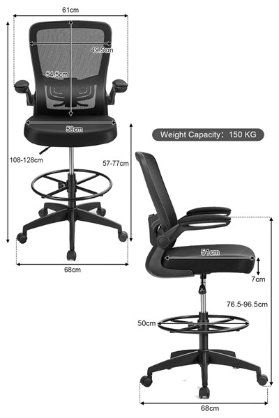 Amelie Draughtsman Chair