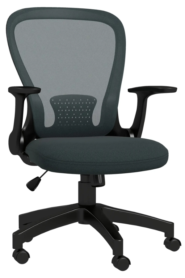 View Lunar Charcoal Grey Ergonomic Mesh Home Office Chair Durable FlipUp Arms Padded Fabric Seat Breathable Mesh Backrest 120kg Weight Capacity information