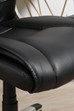 Nino Leather Office Chair