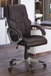 Nino Leather Office Chair