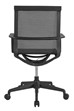 Arlo Mesh Office Chair