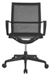 Arlo Mesh Office Chair