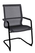 Arlo Mesh Visitor Chair