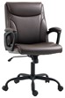 Hudley Executive Office Chair