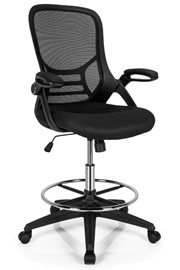 Remi Draughtsman Chair
