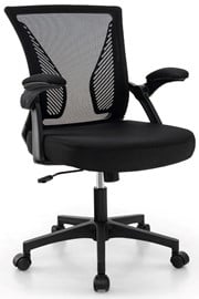 Alberta Folding Arm Mesh Chair