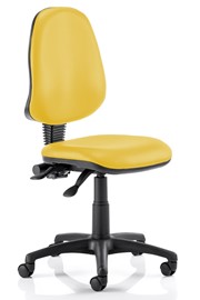 Vinyl Operator Chair - Yellow No Arms 