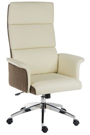 Sicily Leather Office Chair - Cream Leather 